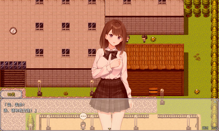 此刻的她到底在想什么? AI汉化版 RPG游戏-3 此刻的她到底在想什么? AI汉化版 RPG游戏