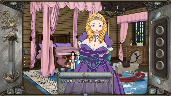 迪维梅拉(Divimera) R12 精翻汉化版 手绘SLG游戏+画廊解锁-4 迪维梅拉(Divimera) R12 精翻汉化版 手绘SLG游戏+画廊解锁