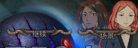 迪维梅拉(Divimera) R12 精翻汉化版 手绘SLG游戏+画廊解锁-1 迪维梅拉(Divimera) R12 精翻汉化版 手绘SLG游戏+画廊解锁