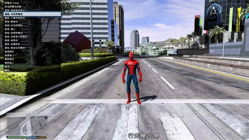 GTA5侠盗猎车手5:中国风6.0/Grand Theft Auto V China