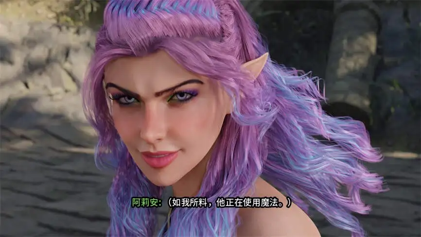 禁忌幻想/Forbidden Fantasy 官方中文版