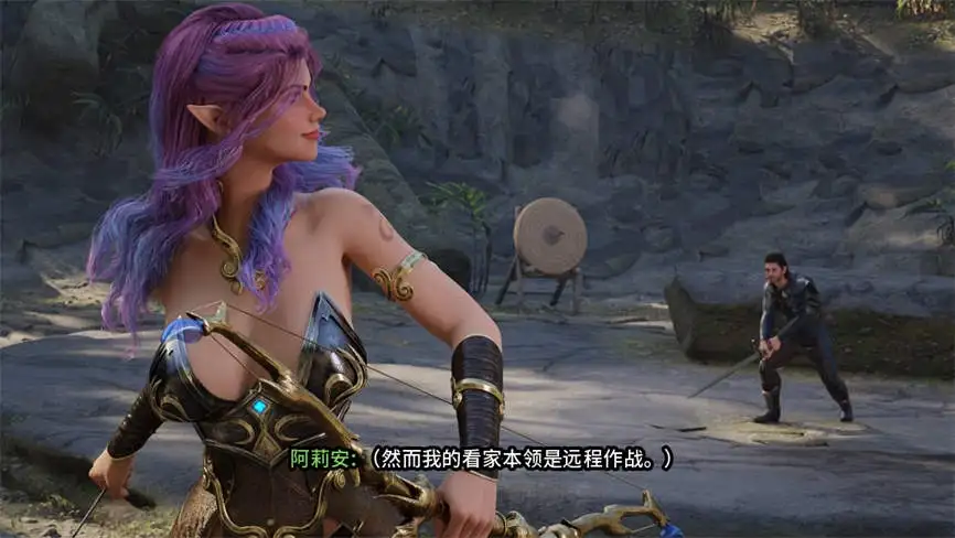 禁忌幻想/Forbidden Fantasy 官方中文版