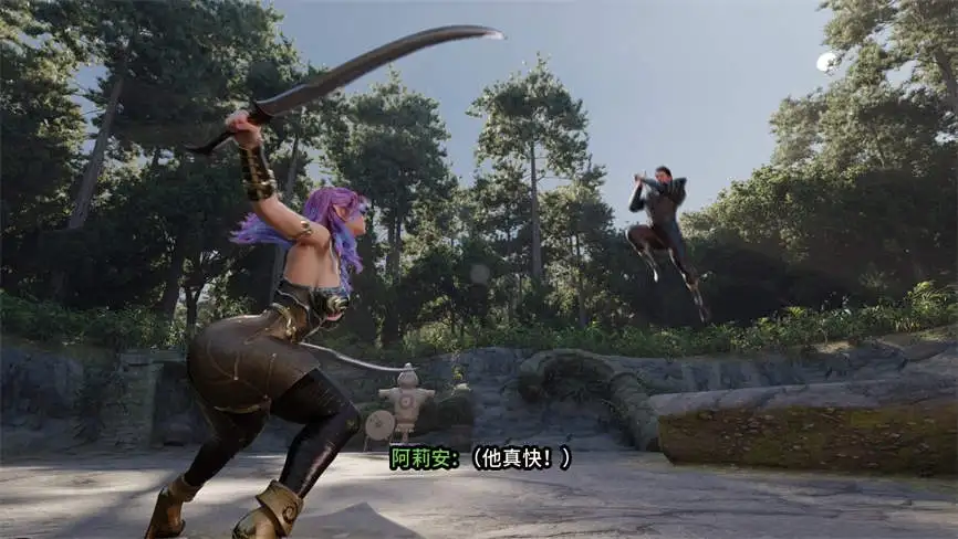 禁忌幻想/Forbidden Fantasy 官方中文版