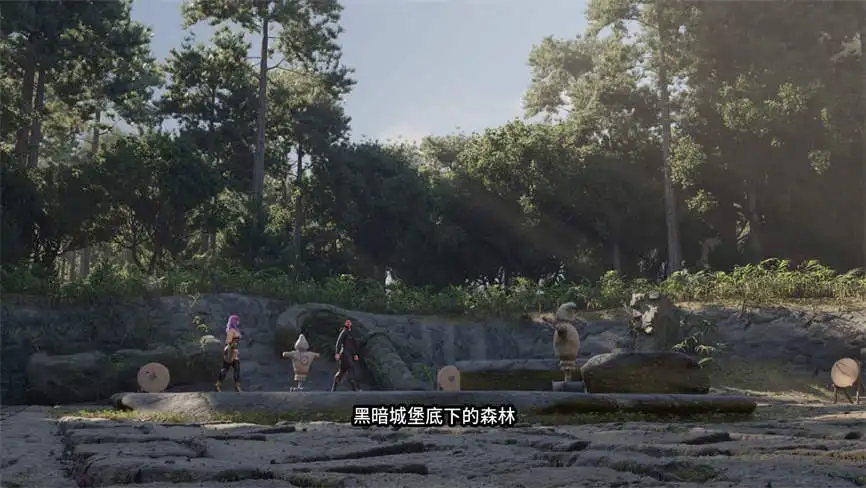 禁忌幻想/Forbidden Fantasy 官方中文版