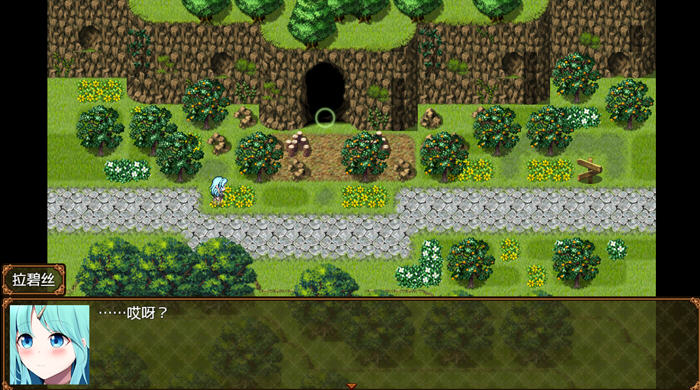 梦境与起源的炼金术 汉化版 PC+安卓 RPG游戏