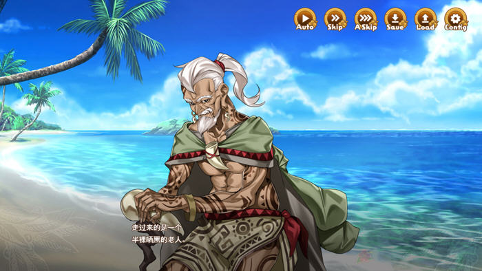 欢迎来到南方岛:孕育之岛 v1.10 精翻汉化版 日系SLG游戏