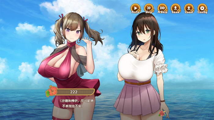 欢迎来到南方岛:孕育之岛 v1.10 精翻汉化版 日系SLG游戏