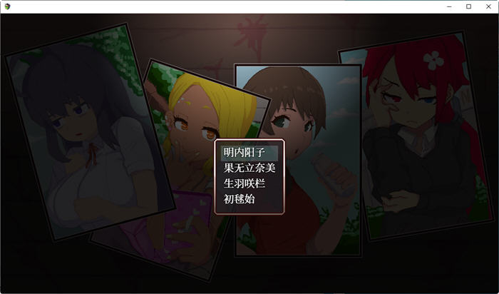 怪异恐剧院(The Monstrous Horror Show) 官方中文版 PC+安卓 RPG游戏