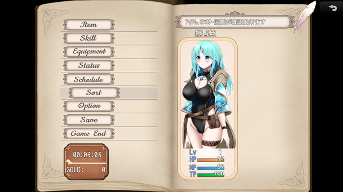 梦境与起源的炼金术 汉化版 PC+安卓 RPG游戏