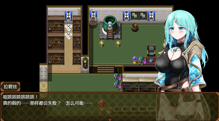 梦境与起源的炼金术 汉化版 PC+安卓 RPG游戏