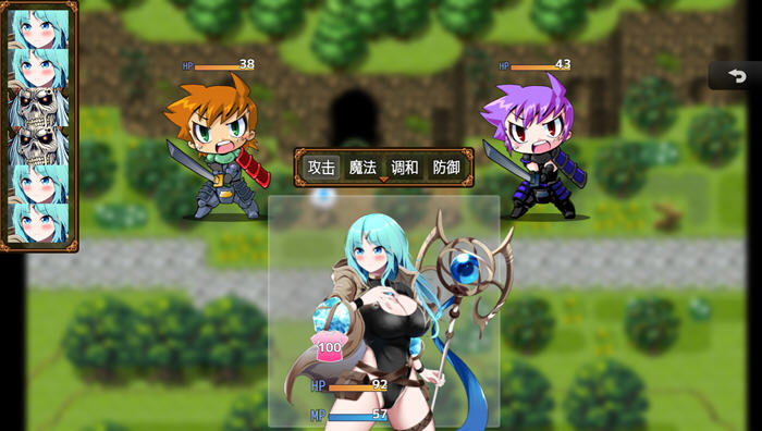 梦境与起源的炼金术 汉化版 PC+安卓 RPG游戏