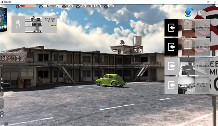 苦难时期 v0.62.0 官方中文版 PC+安卓 沙盒动态SLG游戏
