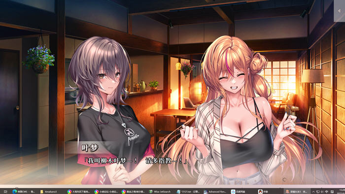 甜蜜女友3 中文先行版 ADV游戏&神作-6 甜蜜女友3 中文先行版 ADV游戏&神作