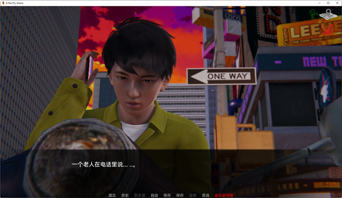 巴斯蒂安的家族秘密 v0.02.5 汉化版 PC+安卓 动态SLG游戏