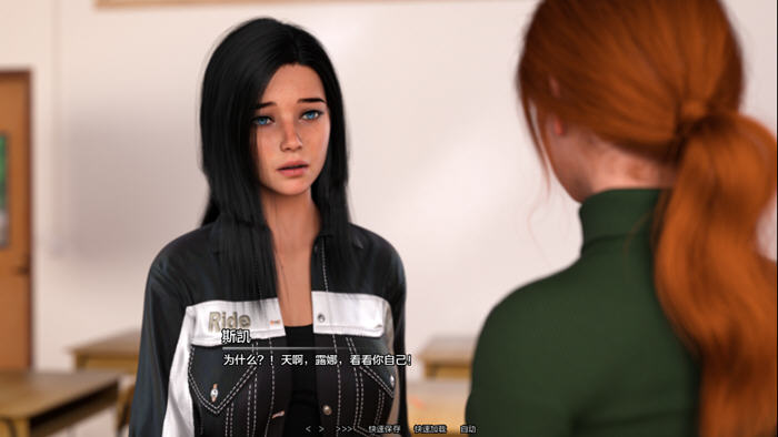 完美包装(Package Perfect) v0.6 汉化版 PC+安卓 动态SLG游戏