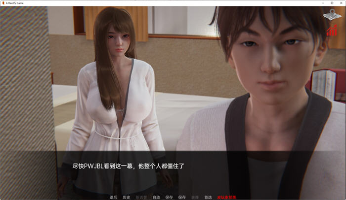 巴斯蒂安的家族秘密 v0.02.5 汉化版 PC+安卓 动态SLG游戏