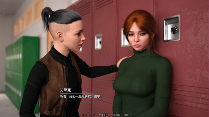 完美包装(Package Perfect) v0.6 汉化版 PC+安卓 动态SLG游戏