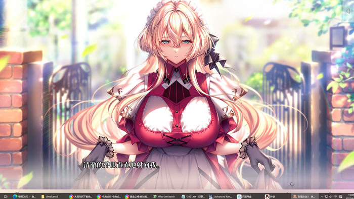 甜蜜女友3 中文先行版 ADV游戏&神作-5 甜蜜女友3 中文先行版 ADV游戏&神作