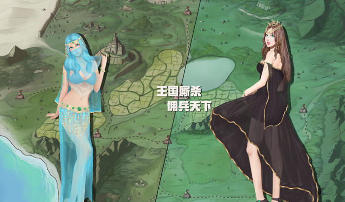 佣兵战歌 STEAM官方中文版 策略经营模拟游戏