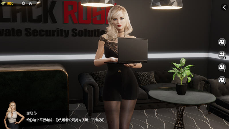 战争与玫瑰 v1.070 Hotfix9 官方中文版整合特别补丁+DLC FPS游戏-3 战争与玫瑰 v1.070 Hotfix9 官方中文版整合特别补丁+DLC FPS游戏