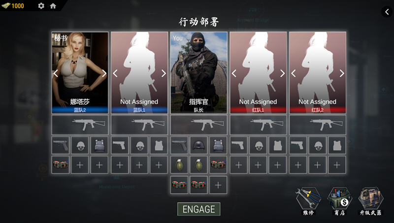 战争与玫瑰 v1.070 Hotfix9 官方中文版整合特别补丁+DLC FPS游戏-5 战争与玫瑰 v1.070 Hotfix9 官方中文版整合特别补丁+DLC FPS游戏