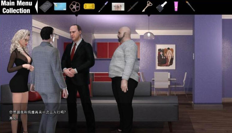 威利大冒险(Adventures of Willy D) v1.1 精翻汉化版 神作-4 威利大冒险(Adventures of Willy D) v1.1 精翻汉化版 神作