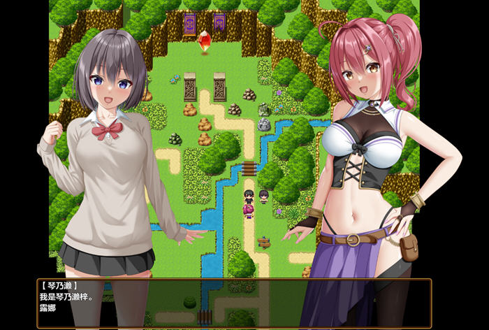 平行救济(パラレルリリーフ) v1.0 AI汉化版 PC+安卓 RPG游戏