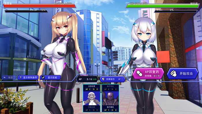 神具英雄:涤罪者小队 官方中文版 策略SLG游戏-2 神具英雄:涤罪者小队 官方中文版 策略SLG游戏