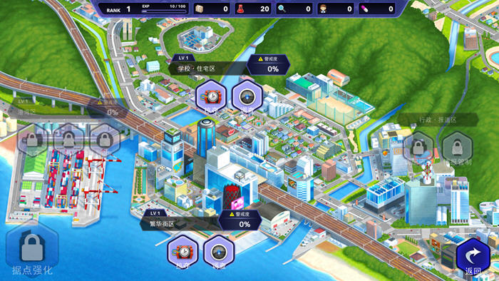 神具英雄:涤罪者小队 官方中文版 策略SLG游戏-4 神具英雄:涤罪者小队 官方中文版 策略SLG游戏