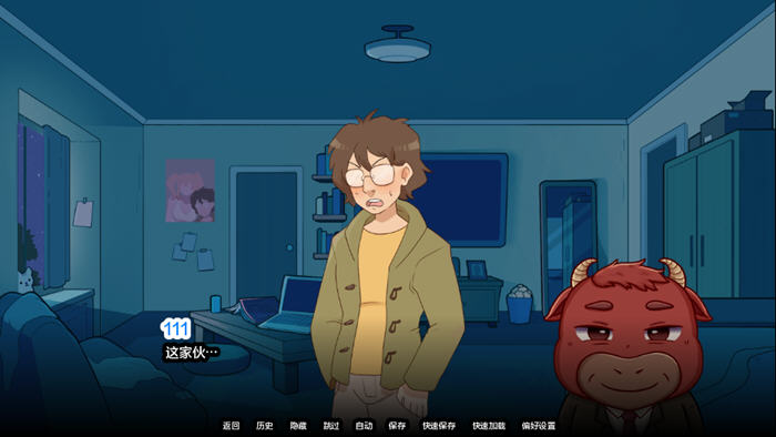 公牛传说(Bull Tales) v0.1.1 汉化版 支持PC+安卓 手绘SLG游戏-2 公牛传说(Bull Tales) v0.1.1 汉化版 支持PC+安卓 手绘SLG游戏