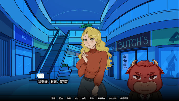 公牛传说(Bull Tales) v0.1.1 汉化版 支持PC+安卓 手绘SLG游戏-3 公牛传说(Bull Tales) v0.1.1 汉化版 支持PC+安卓 手绘SLG游戏