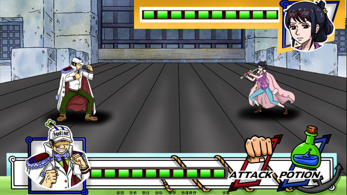 海贼王:新世界天堂(New World Paradise) v0.2.3.1 汉化版 PC+安卓+作弊码