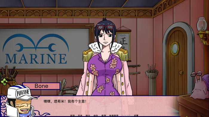 海贼王:新世界天堂(New World Paradise) v0.2.3.1 汉化版 PC+安卓+作弊码