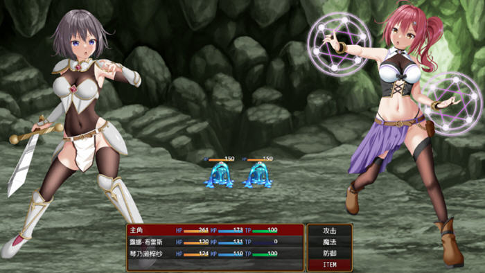 平行救济(パラレルリリーフ) v1.0 AI汉化版 PC+安卓 RPG游戏