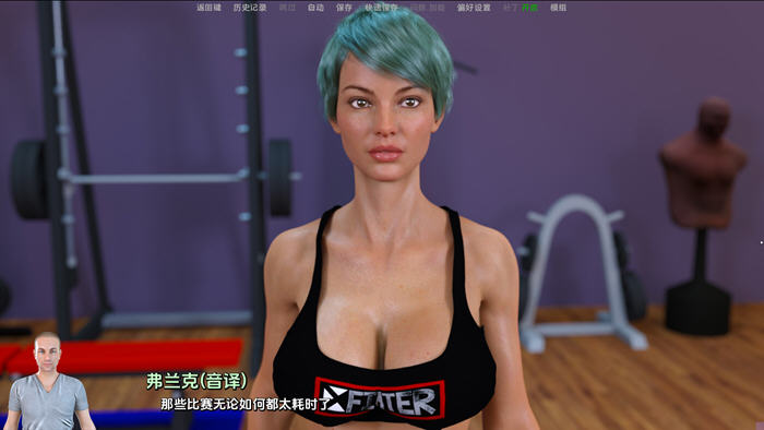 混蛋英雄 Ep.2 v3.4.4p AI汉化版 PC+安卓 动态SLG游戏-6 混蛋英雄 Ep.2 v3.4.4p AI汉化版 PC+安卓 动态SLG游戏