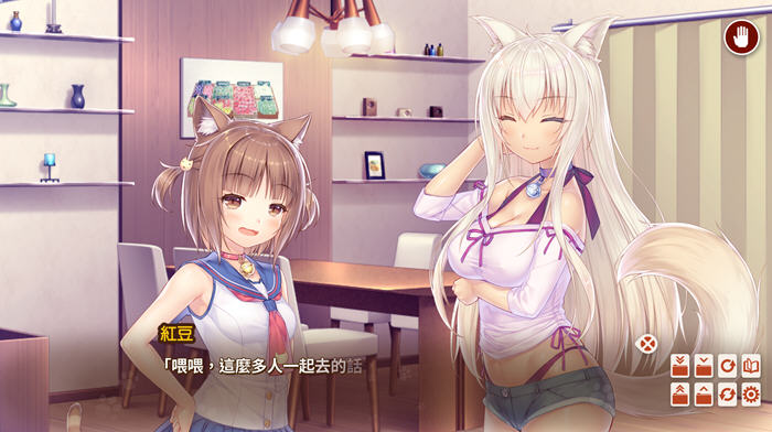 猫娘乐园 After:真实的家庭 官方中文版 ADV游戏+全CG存档