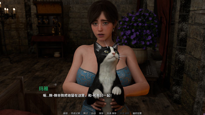 他(Him) v0.3.0 内嵌AI汉化版 PC+安卓 动态SLG游戏