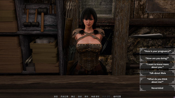 他(Him) v0.3.0 内嵌AI汉化版 PC+安卓 动态SLG游戏