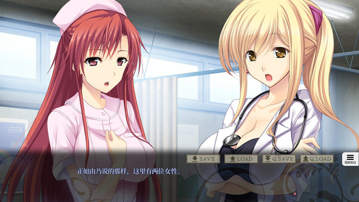 被囚禁的九个堕女 AI汉化版 ADV游戏+全CG存档-3 被囚禁的九个堕女 AI汉化版 ADV游戏+全CG存档