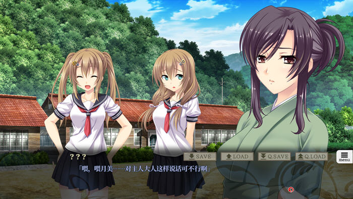 被囚禁的九个堕女 AI汉化版 ADV游戏+全CG存档-4 被囚禁的九个堕女 AI汉化版 ADV游戏+全CG存档