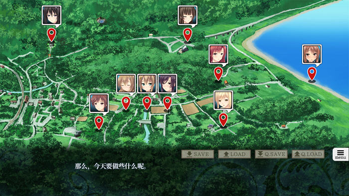 被囚禁的九个堕女 AI汉化版 ADV游戏+全CG存档-5 被囚禁的九个堕女 AI汉化版 ADV游戏+全CG存档