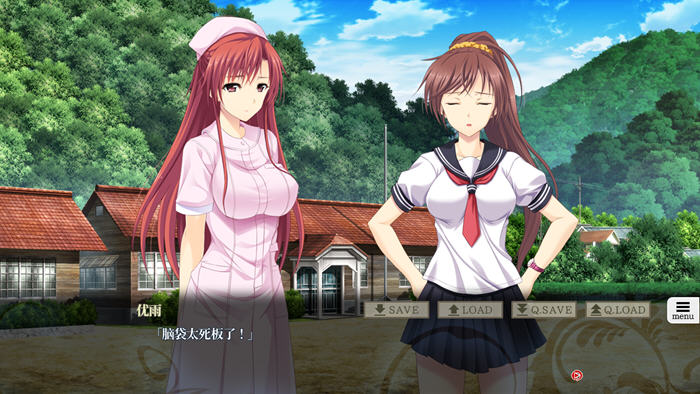 被囚禁的九个堕女 AI汉化版 ADV游戏+全CG存档-6 被囚禁的九个堕女 AI汉化版 ADV游戏+全CG存档