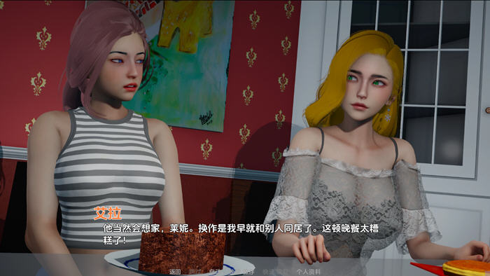 日光(Heliorise) v0.0.1 内嵌AI汉化版 PC+安卓 动态SLG游戏