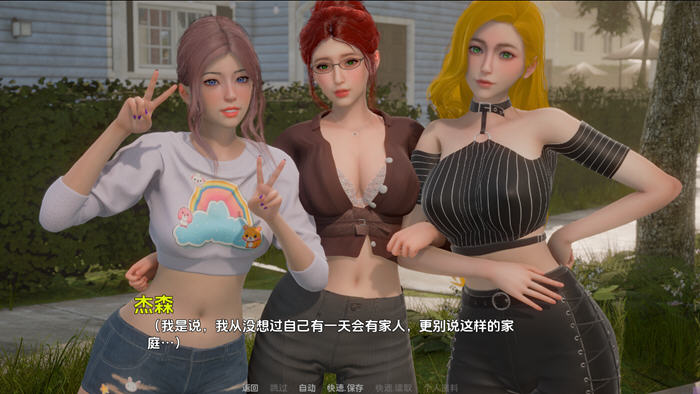 日光(Heliorise) v0.0.1 内嵌AI汉化版 PC+安卓 动态SLG游戏