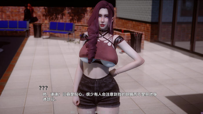 日光(Heliorise) v0.0.1 内嵌AI汉化版 PC+安卓 动态SLG游戏