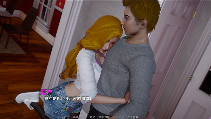 日光(Heliorise) v0.0.1 内嵌AI汉化版 PC+安卓 动态SLG游戏