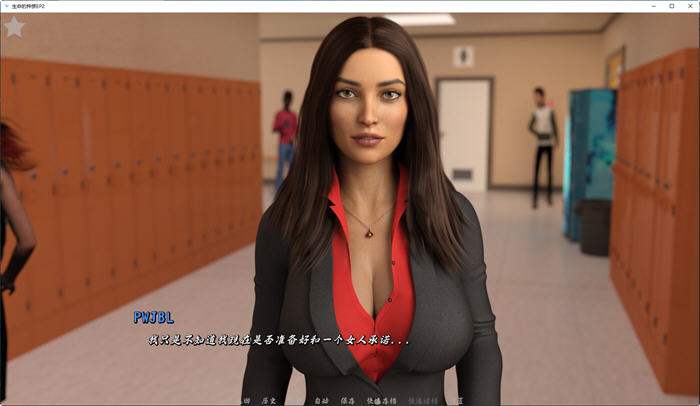 生命的竞赛(Race of Life) v1.04.5 汉化版 PC+安卓 动态SLG游戏-4 生命的竞赛(Race of Life) v1.04.5 汉化版 PC+安卓 动态SLG游戏