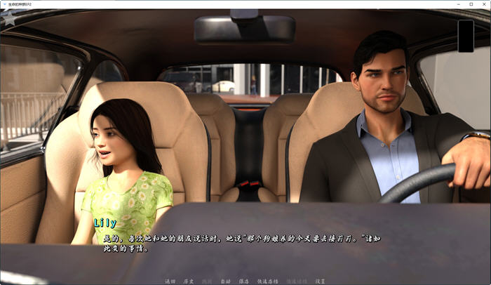 生命的竞赛(Race of Life) v1.04.5 汉化版 PC+安卓 动态SLG游戏-5 生命的竞赛(Race of Life) v1.04.5 汉化版 PC+安卓 动态SLG游戏