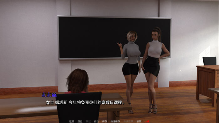 女巫团(The Coven) v0.9.5 汉化版 PC+安卓 动态SLG游戏-2 女巫团(The Coven) v0.9.5 汉化版 PC+安卓 动态SLG游戏