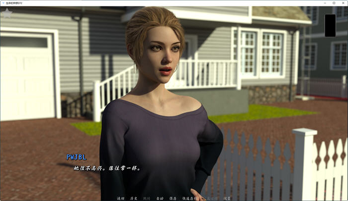 生命的竞赛(Race of Life) v1.04.5 汉化版 PC+安卓 动态SLG游戏-6 生命的竞赛(Race of Life) v1.04.5 汉化版 PC+安卓 动态SLG游戏